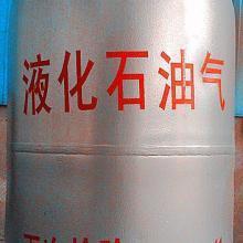 10公斤液化气钢瓶价格
