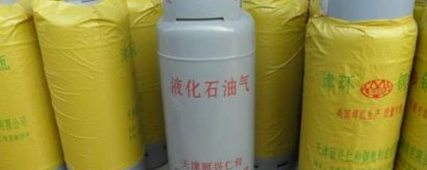 液化气钢瓶空瓶多少斤(能卖多少钱(家用液化气钢瓶空瓶多少斤)